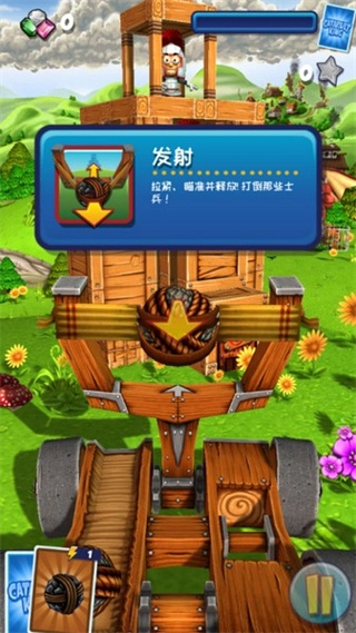 弹射之王无限魔力修改版截图2