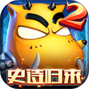 我叫MT2单机内购版