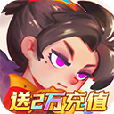英雄与城堡中文版