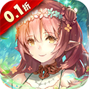 苍蓝境界免费版