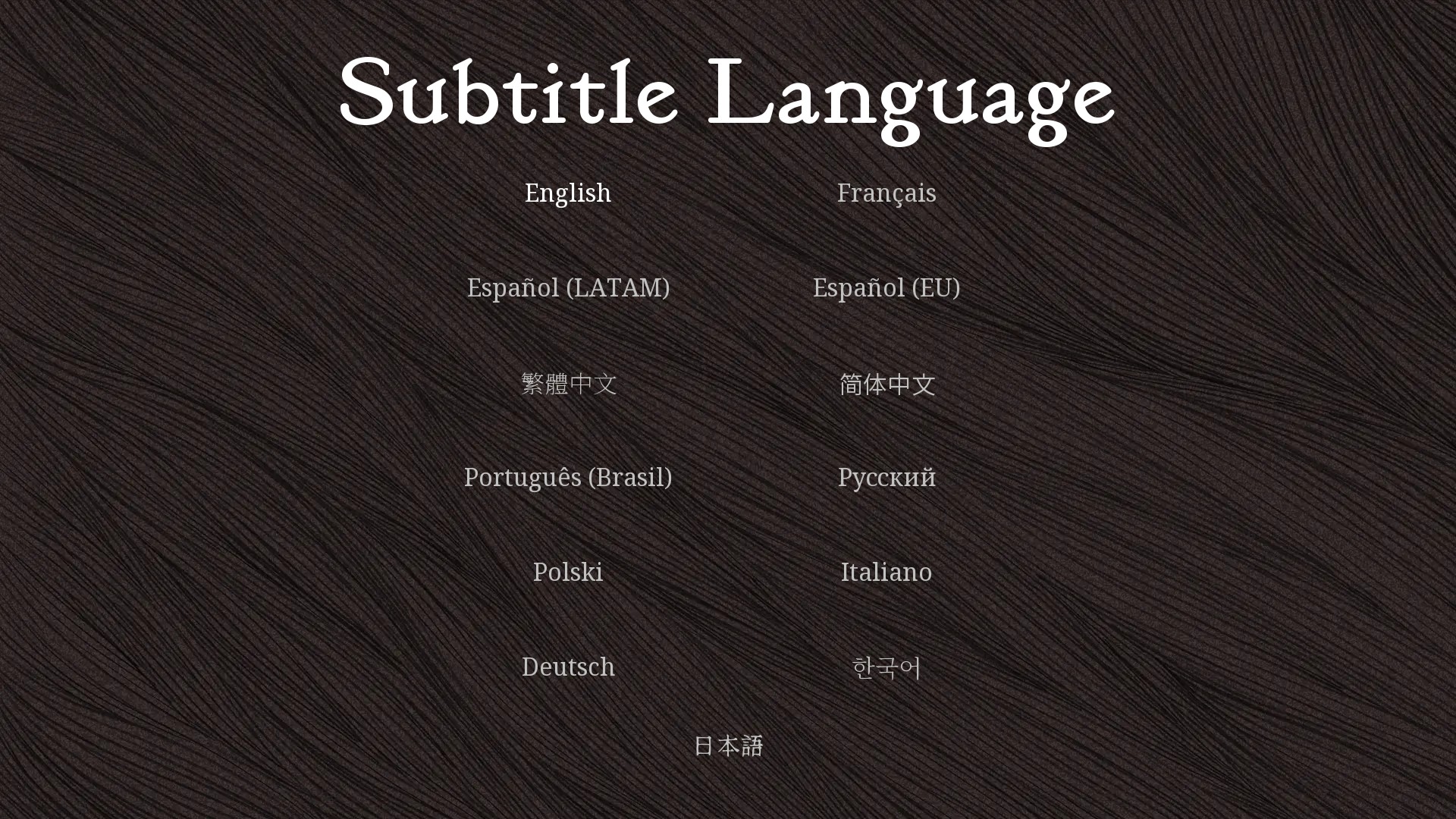 杀死公主