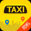 的士联盟司机端app