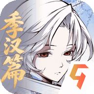 天地劫幽城再临九游版