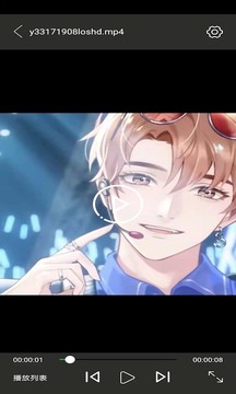 电影天堂TV免授权版