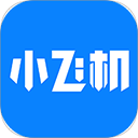 小飞机网盘app