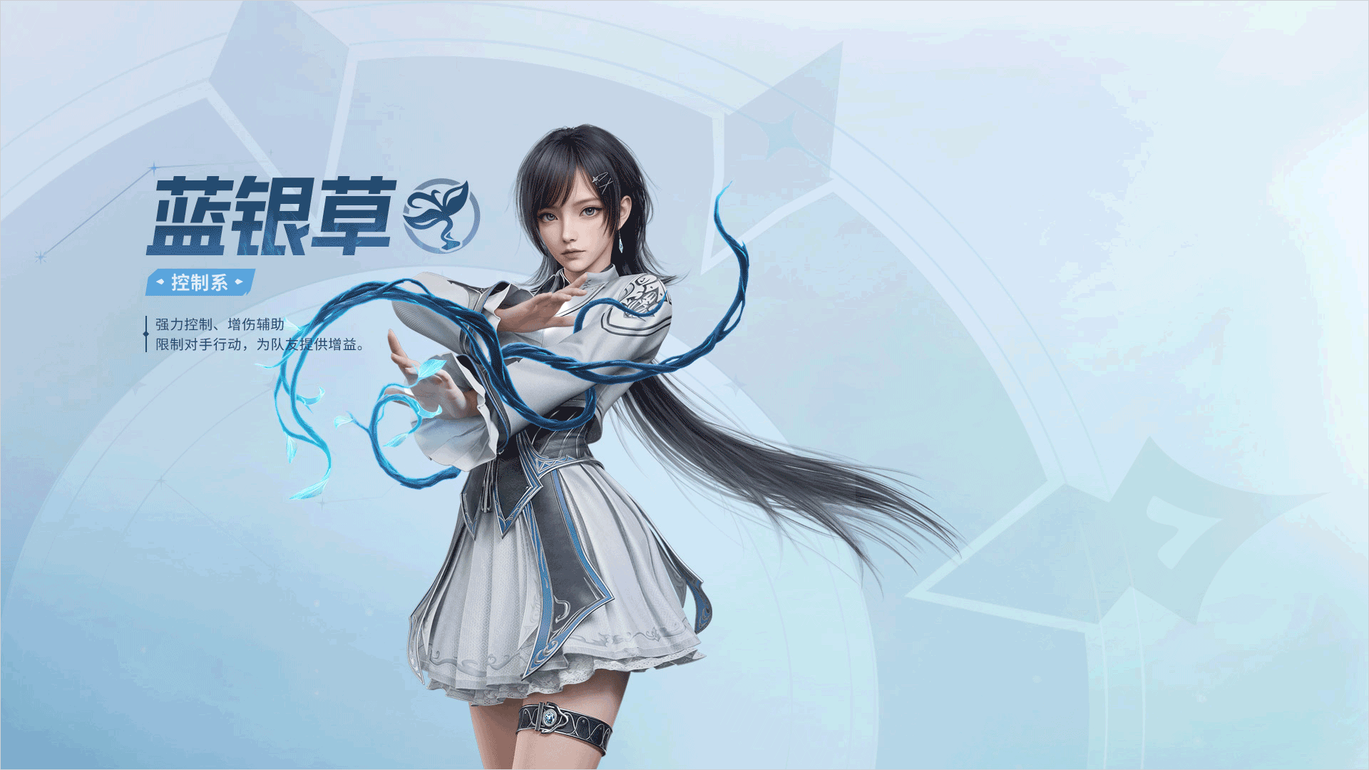 斗罗大陆猎魂世界破解版