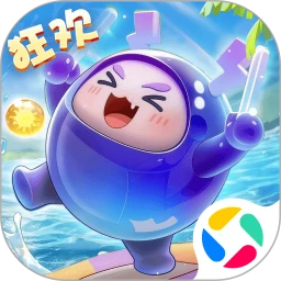 球球英雄腾讯版