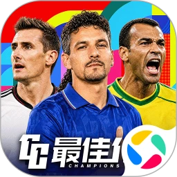 最佳11人微信登录版