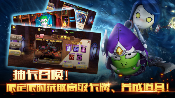 我叫MT2单机内购版截图5