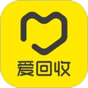 爱回收二手交易平台app