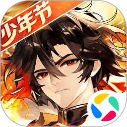 少年三国志应用宝版