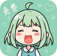 竹叶漫画APP