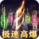 幽蓝边境官方版