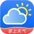 天气预报星