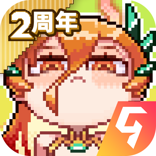 迷途之光九游版