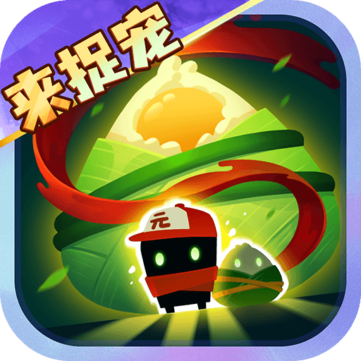 元气骑士小米版