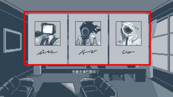 要温柔就温柔到底游戏
