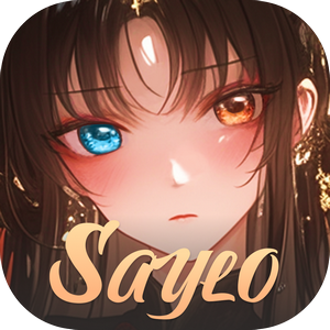 Saylo老版本