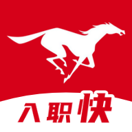 易直聘app官方版