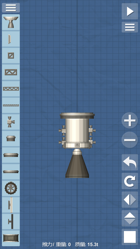 航天模拟器1.6版本