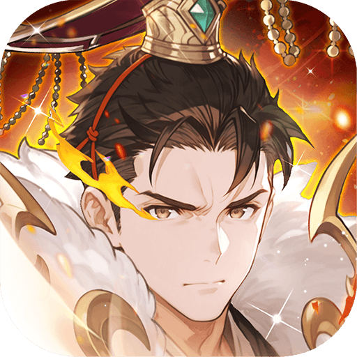 少年三国志2