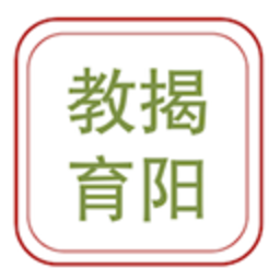 揭阳智慧教育官方版