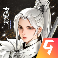 少年歌行风花雪月九游版
