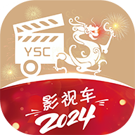 影视车TV版
