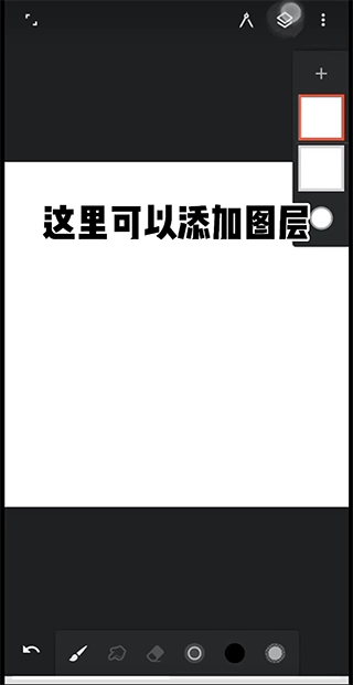 Painter官方正版