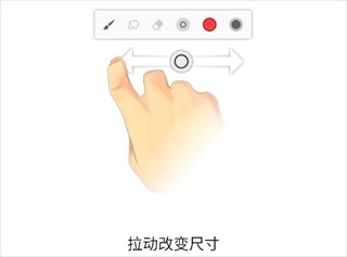 Painter官方正版