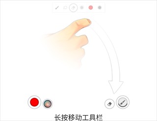 Painter官方正版