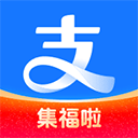 Alipay支付宝国际版