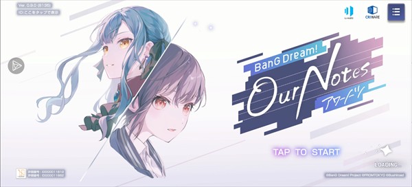 BanG Dream交织的乐章