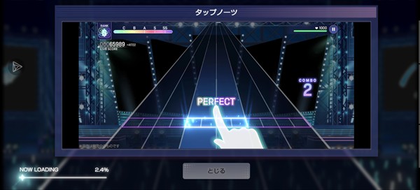 BanG Dream交织的乐章