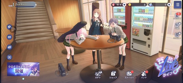 BanG Dream交织的乐章