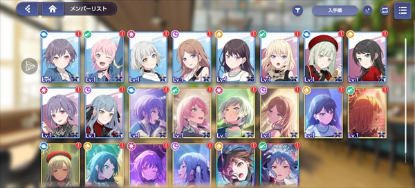 BanG Dream交织的乐章