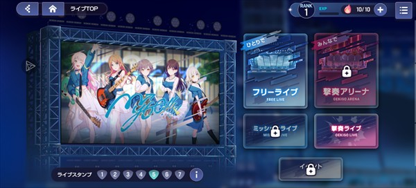 BanG Dream交织的乐章