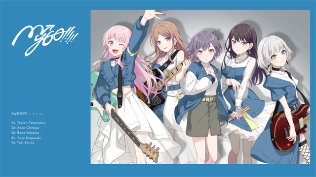 BanG Dream交织的乐章截图2