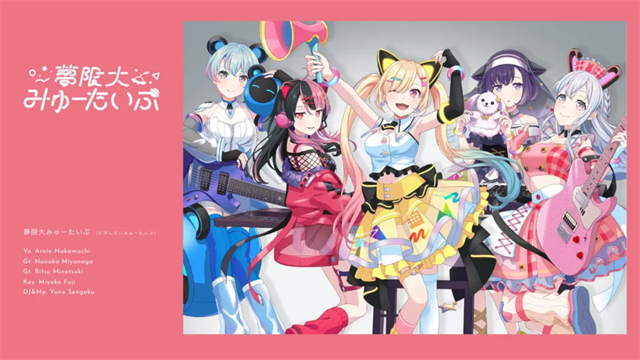 BanG Dream交织的乐章截图3