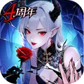 魔镜物语小米版