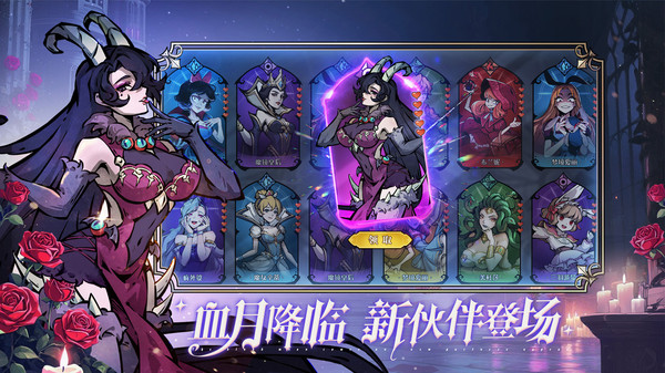 魔镜物语0.05折新版截图2