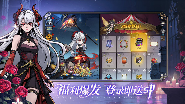 魔镜物语0.05折新版截图4