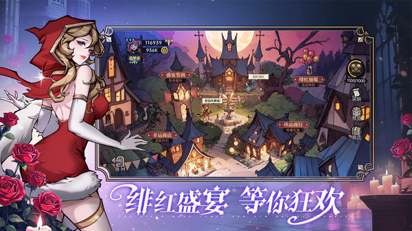 魔镜物语0.05折新版截图5
