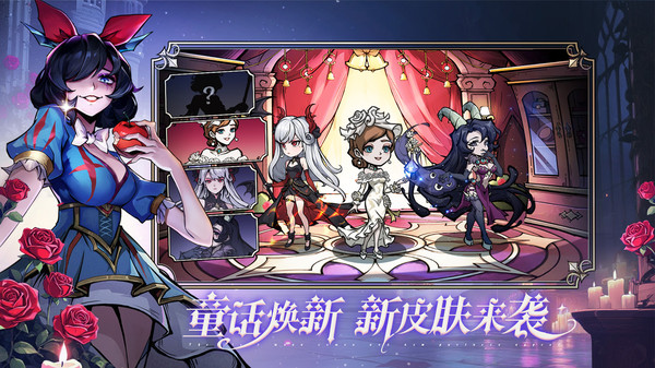 魔镜物语0.05折新版截图3