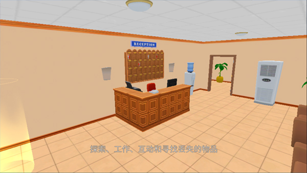 虚拟女友模拟器游戏手机版(AnimeIsland:WaifuSimulator)截图2