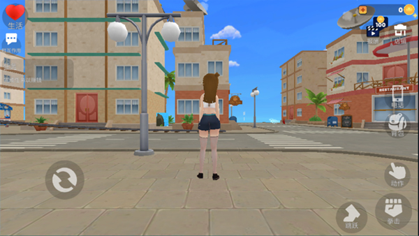 虚拟女友模拟器游戏手机版(AnimeIsland:WaifuSimulator)截图3