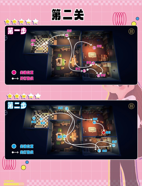 黑漆漆