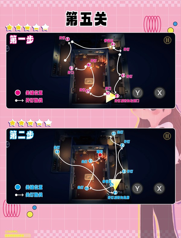 黑漆漆