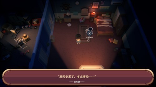 黑漆漆