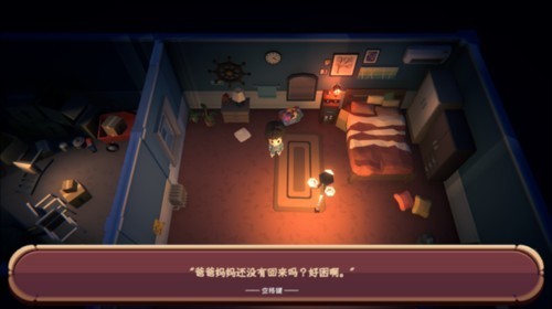 黑漆漆